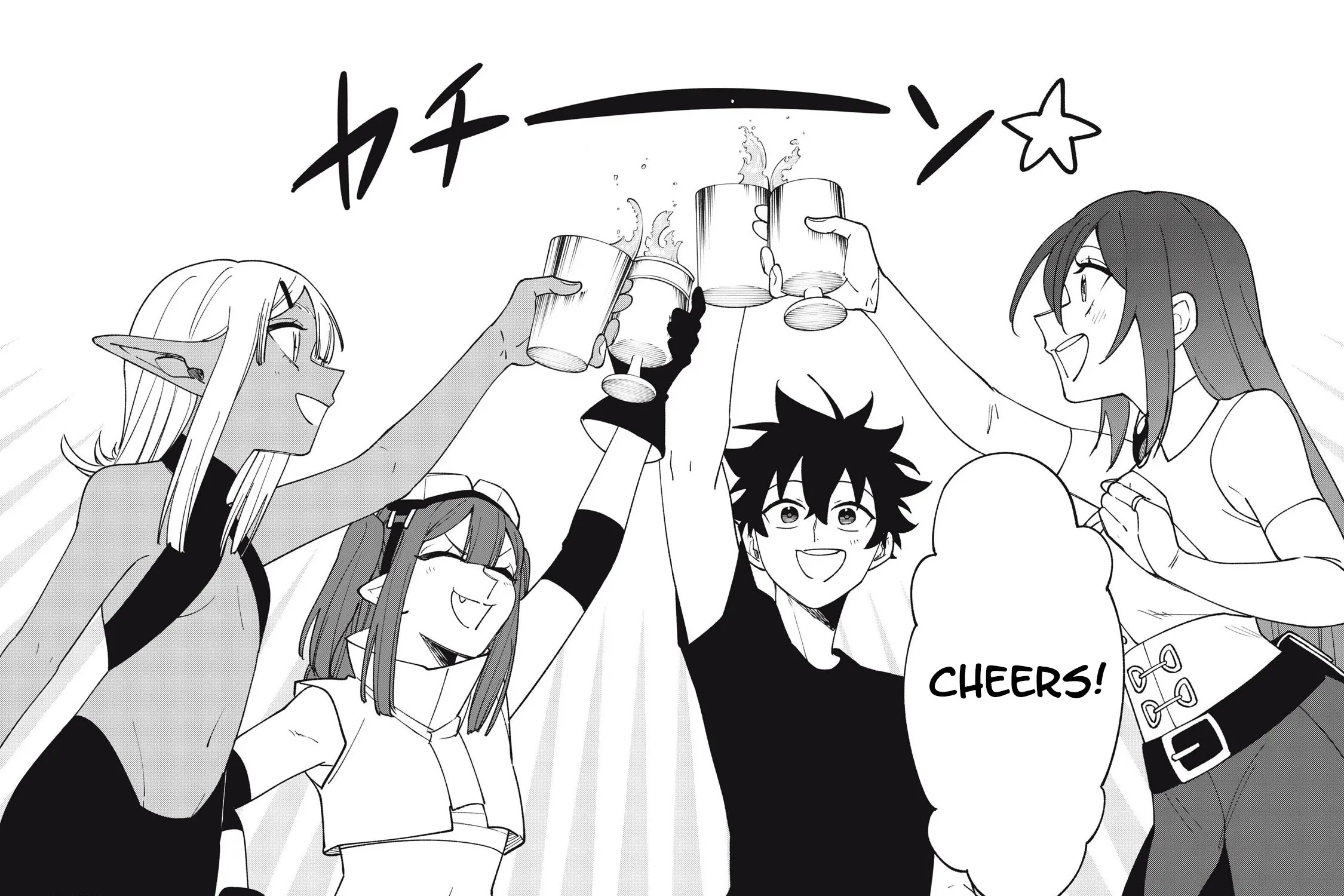 I'm a Curse Crafter, and I Don't Need an S-Rank Party!