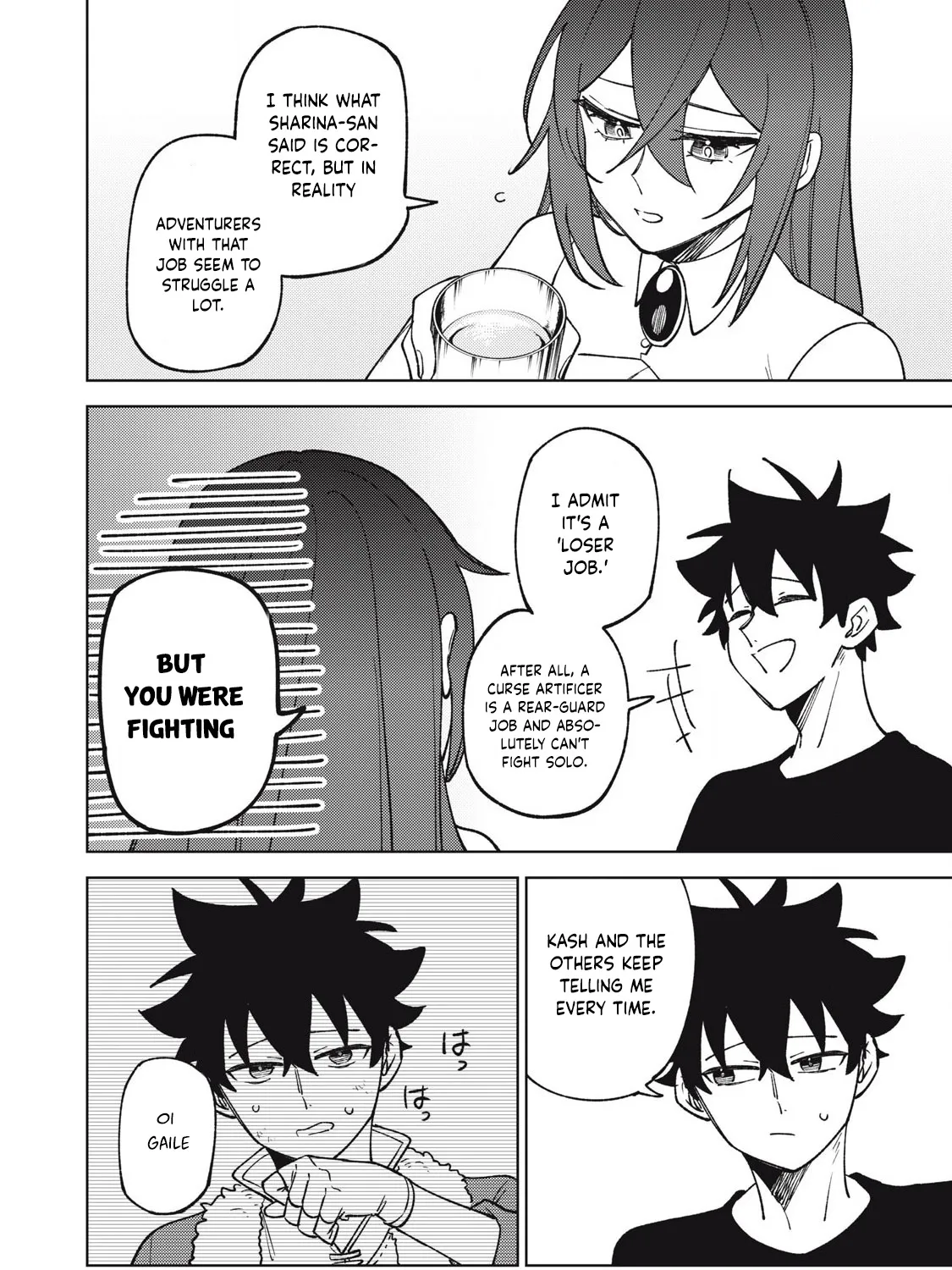 I'm a Curse Crafter, and I Don't Need an S-Rank Party!