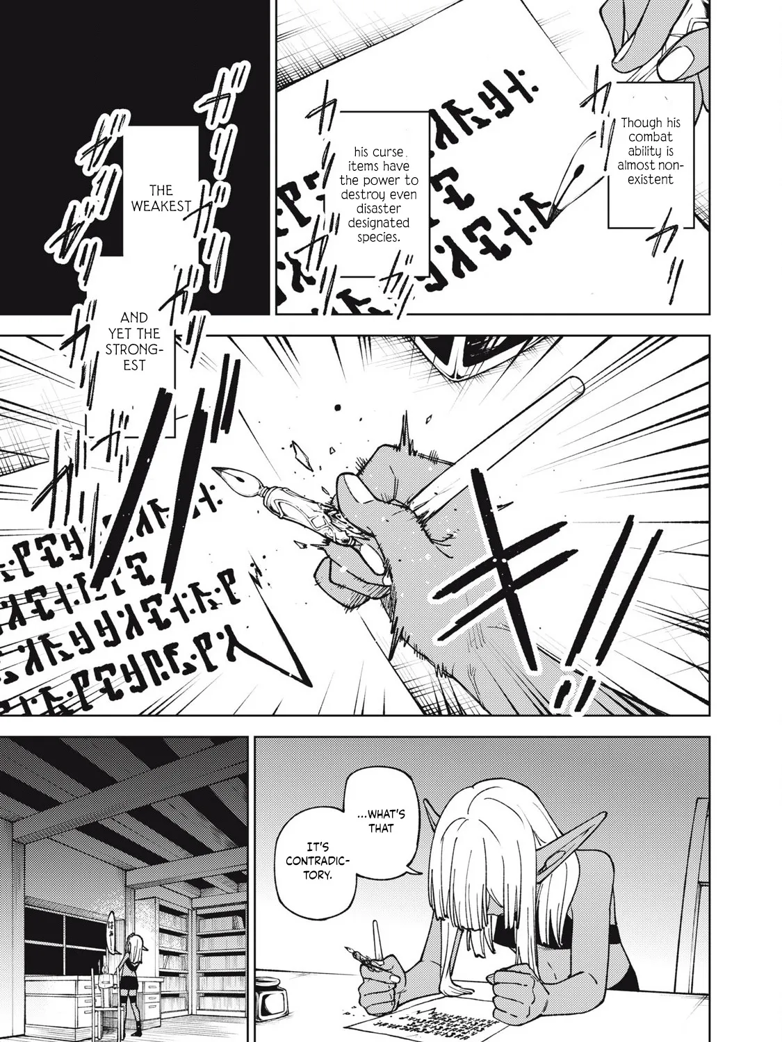 I'm a Curse Crafter, and I Don't Need an S-Rank Party!