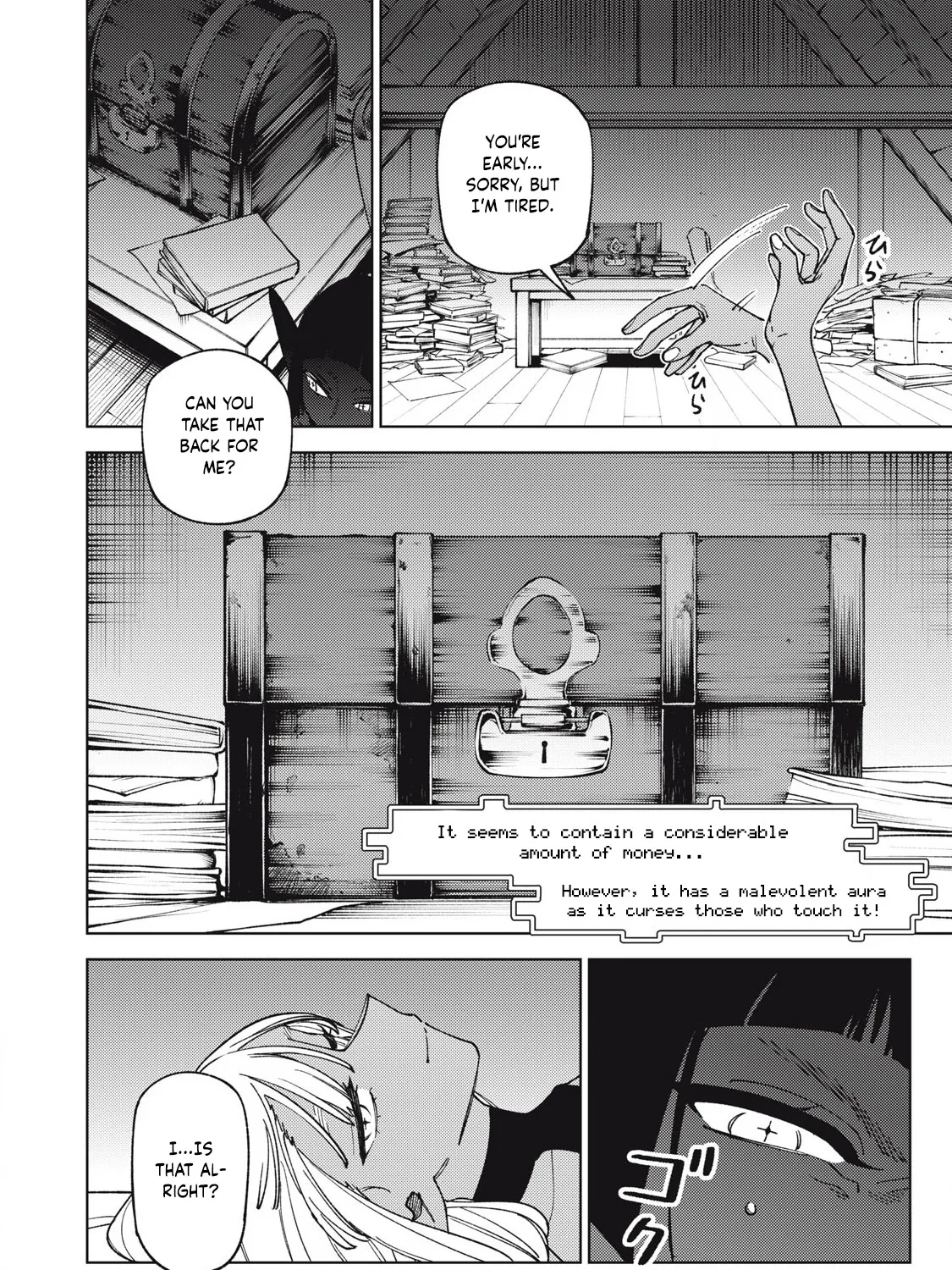 I'm a Curse Crafter, and I Don't Need an S-Rank Party!