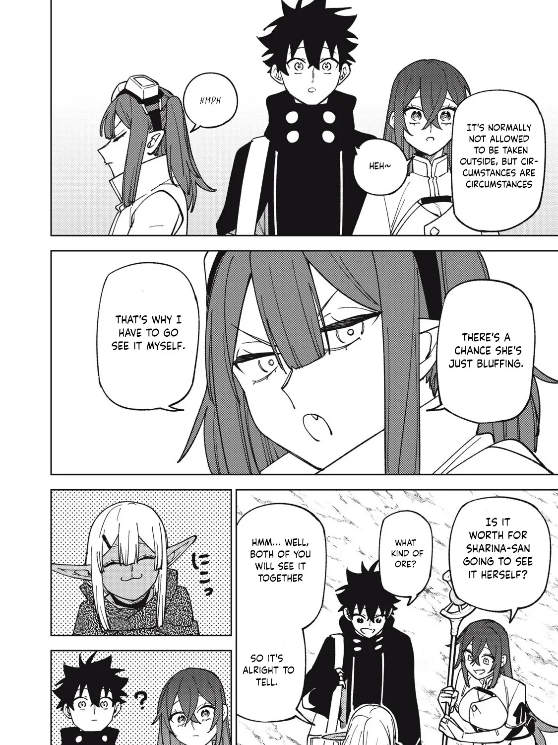 I'm a Curse Crafter, and I Don't Need an S-Rank Party!