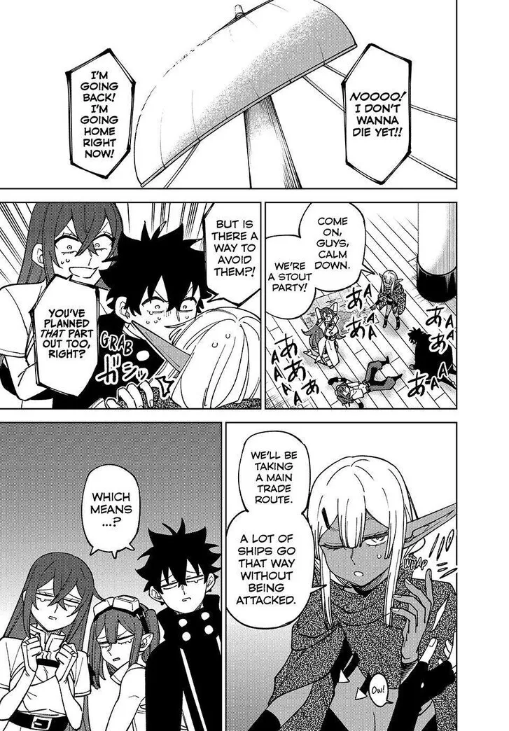 I'm a Curse Crafter, and I Don't Need an S-Rank Party!