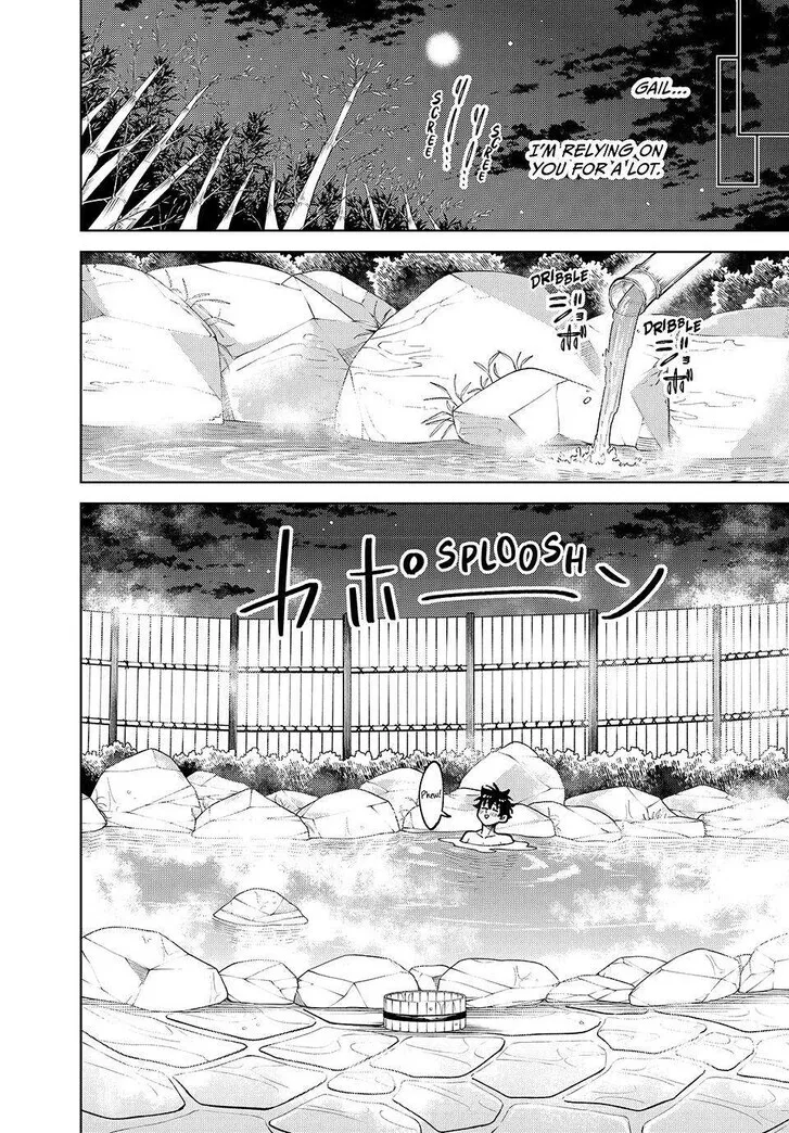 I'm a Curse Crafter, and I Don't Need an S-Rank Party!