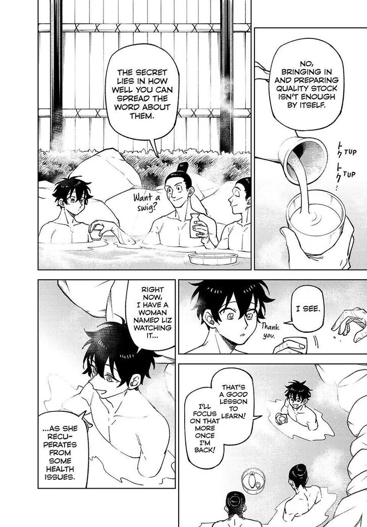 I'm a Curse Crafter, and I Don't Need an S-Rank Party!