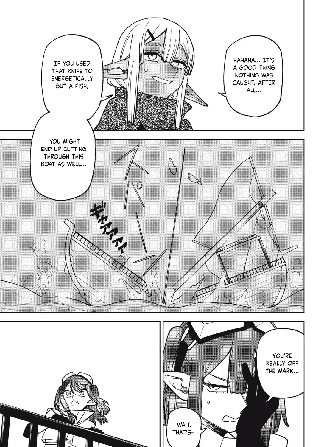 I'm a Curse Crafter, and I Don't Need an S-Rank Party!