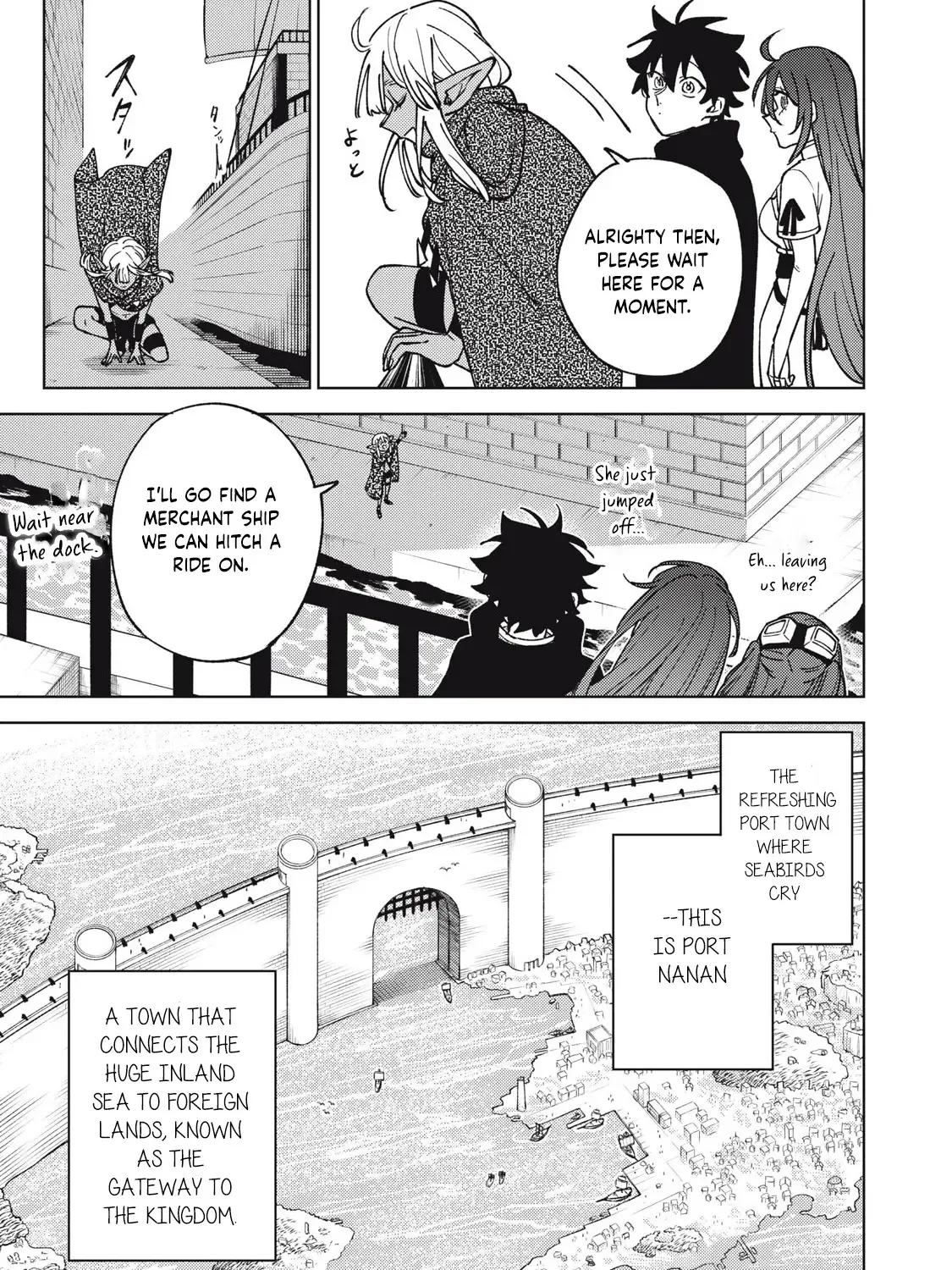 I'm a Curse Crafter, and I Don't Need an S-Rank Party!