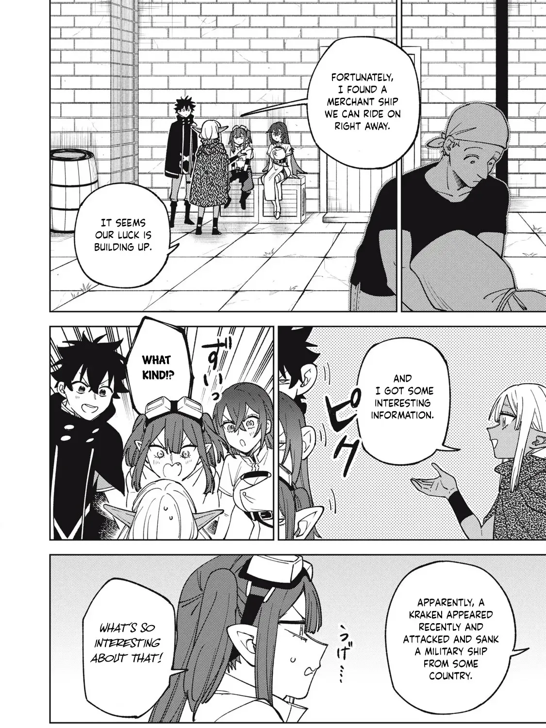 I'm a Curse Crafter, and I Don't Need an S-Rank Party!