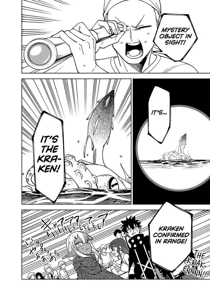 I'm a Curse Crafter, and I Don't Need an S-Rank Party!