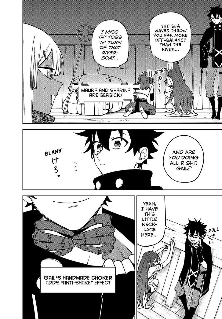 I'm a Curse Crafter, and I Don't Need an S-Rank Party!