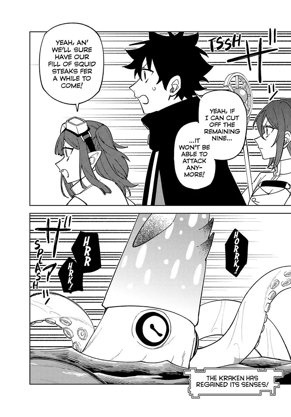 I'm a Curse Crafter, and I Don't Need an S-Rank Party!