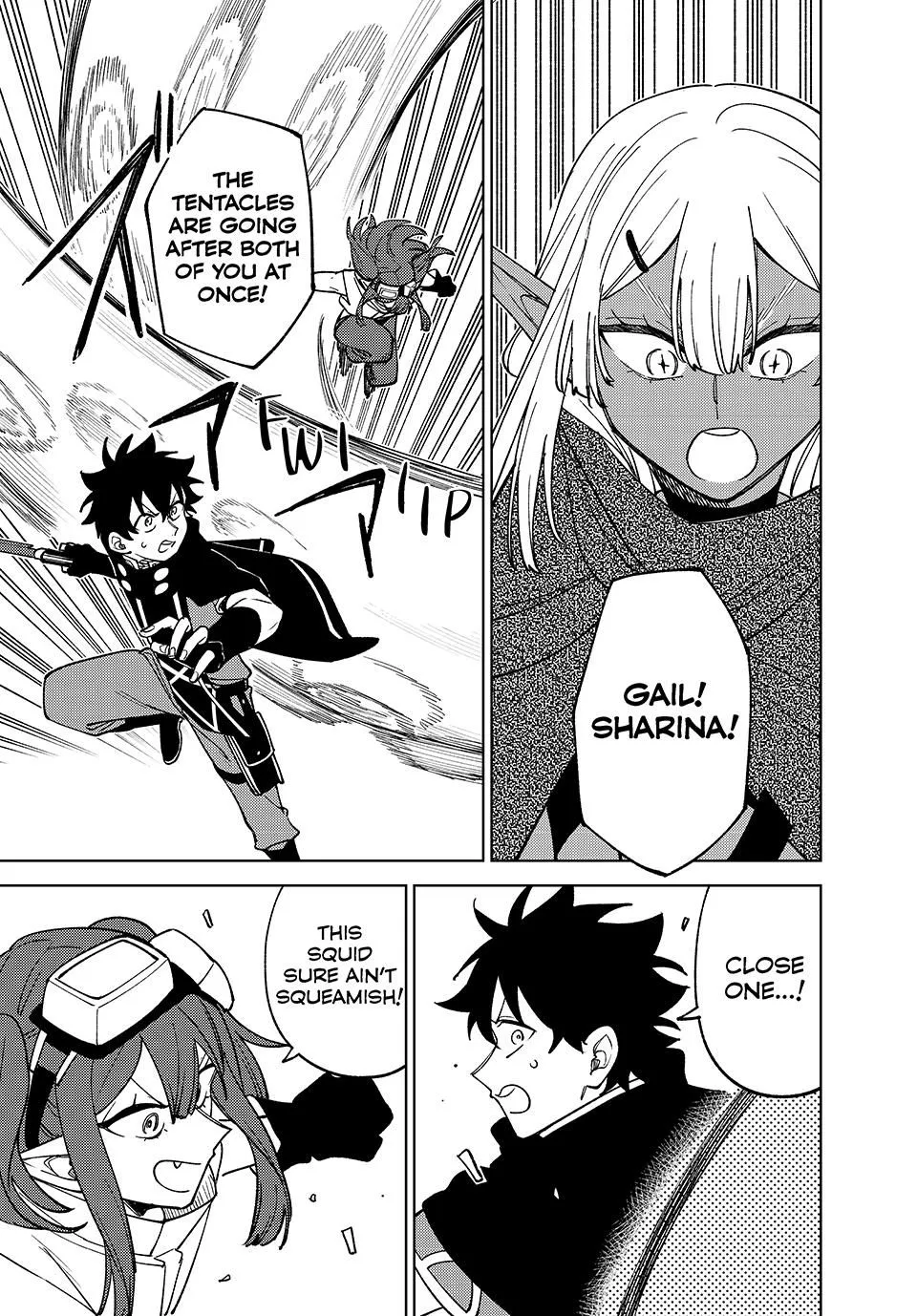 I'm a Curse Crafter, and I Don't Need an S-Rank Party!