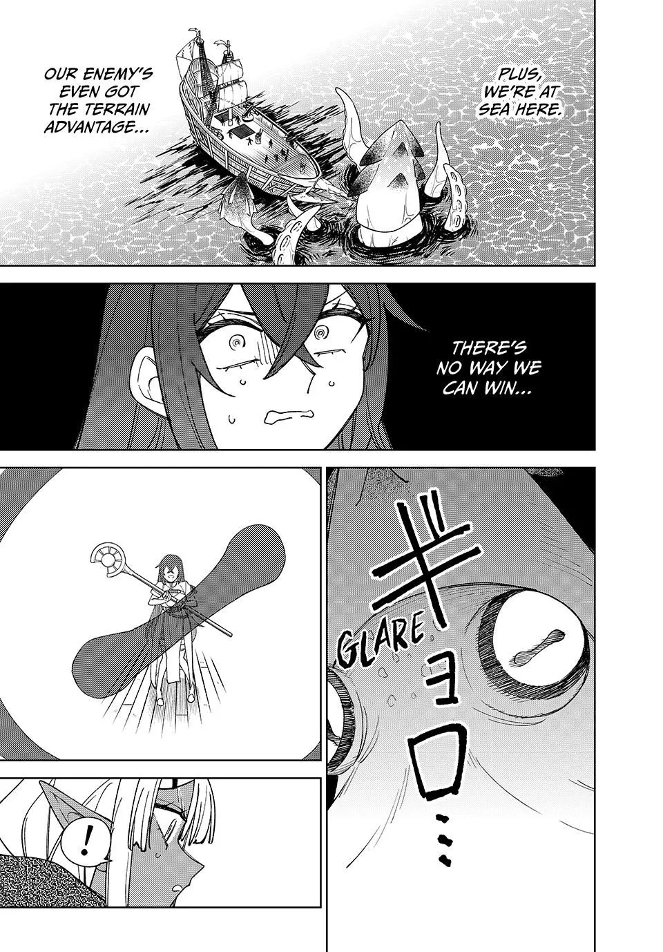 I'm a Curse Crafter, and I Don't Need an S-Rank Party!