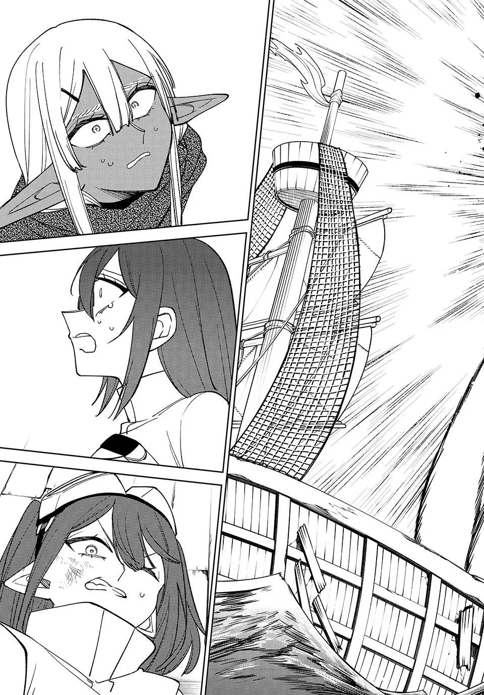 I'm a Curse Crafter, and I Don't Need an S-Rank Party!