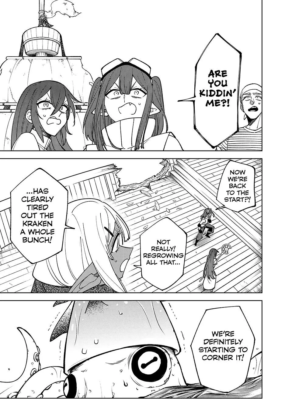 I'm a Curse Crafter, and I Don't Need an S-Rank Party!