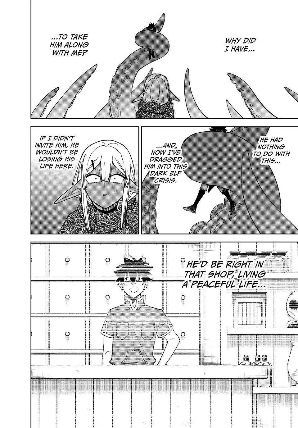 I'm a Curse Crafter, and I Don't Need an S-Rank Party!