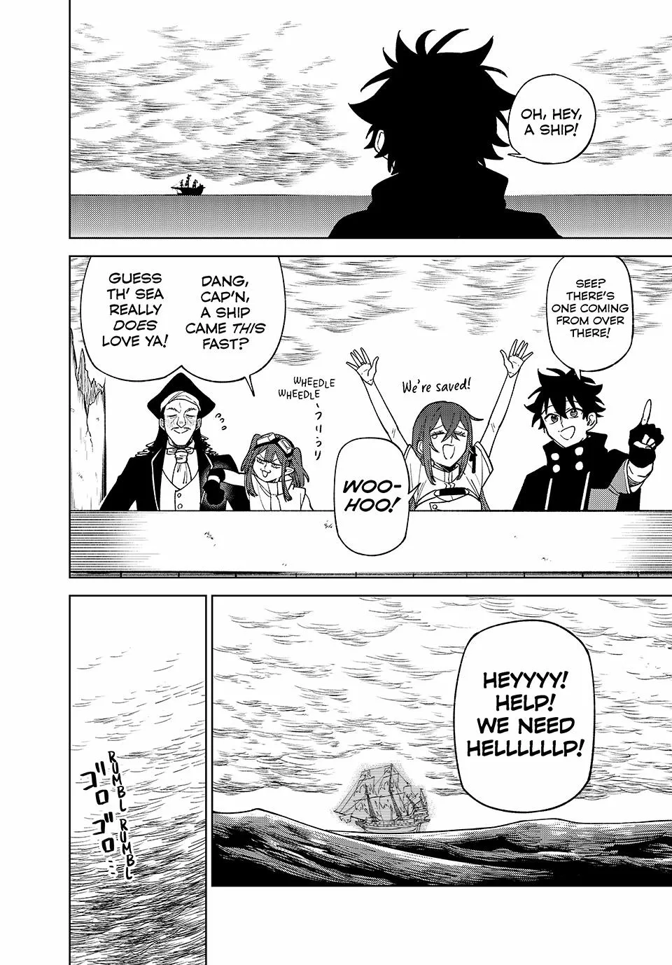 I'm a Curse Crafter, and I Don't Need an S-Rank Party!