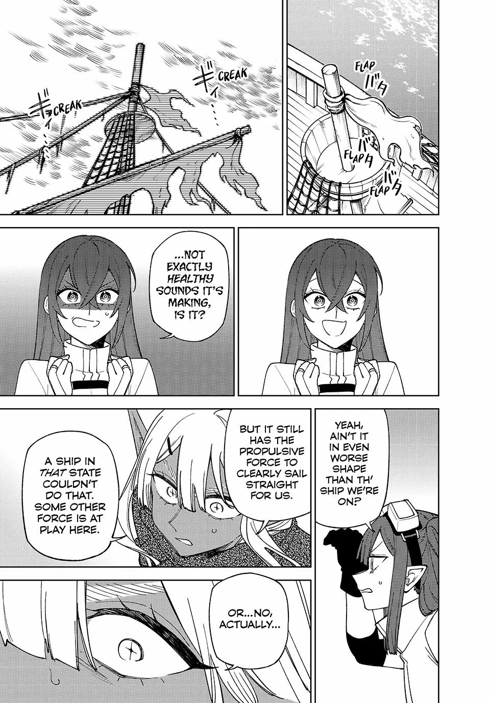 I'm a Curse Crafter, and I Don't Need an S-Rank Party!