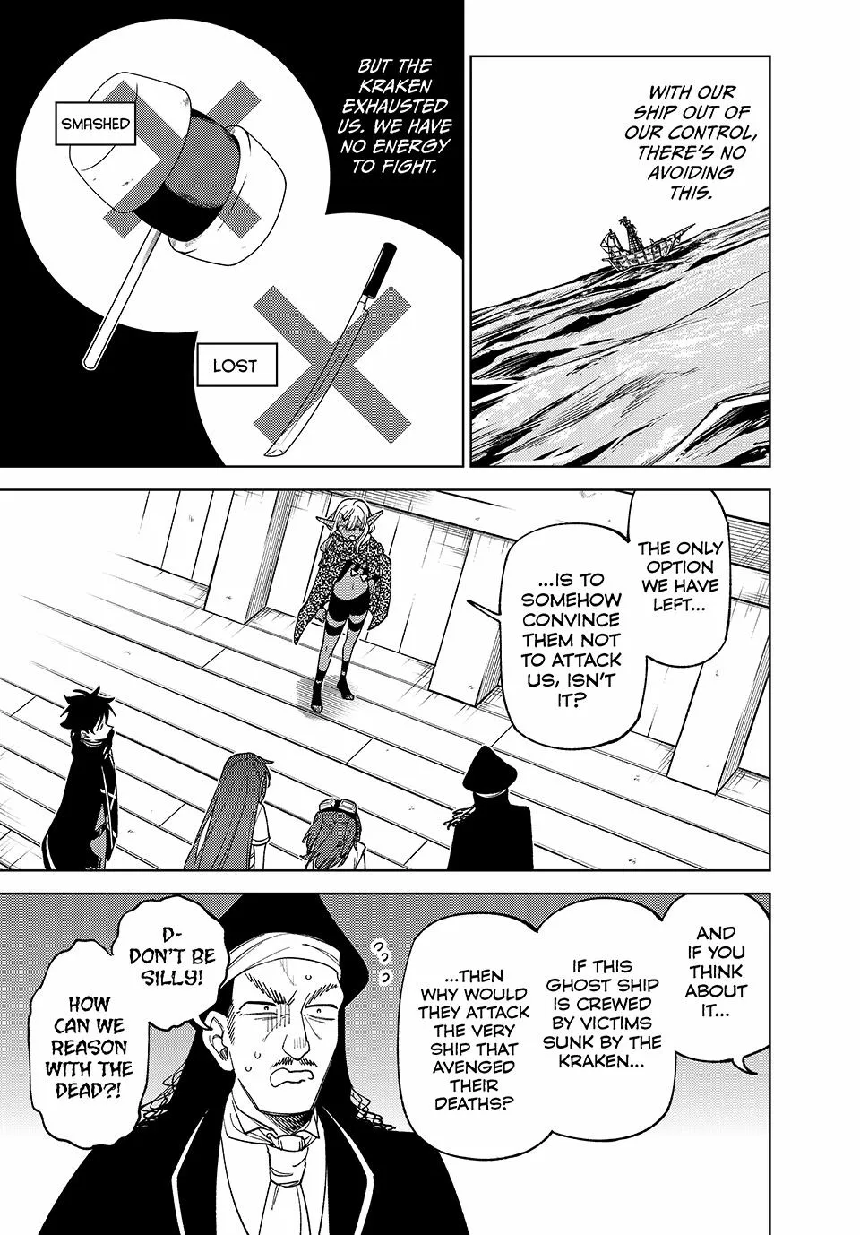 I'm a Curse Crafter, and I Don't Need an S-Rank Party!