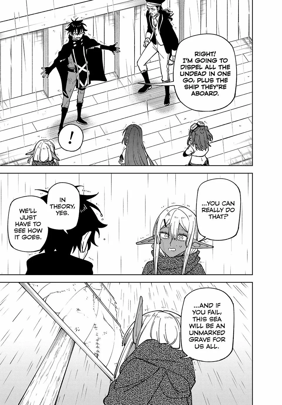 I'm a Curse Crafter, and I Don't Need an S-Rank Party!