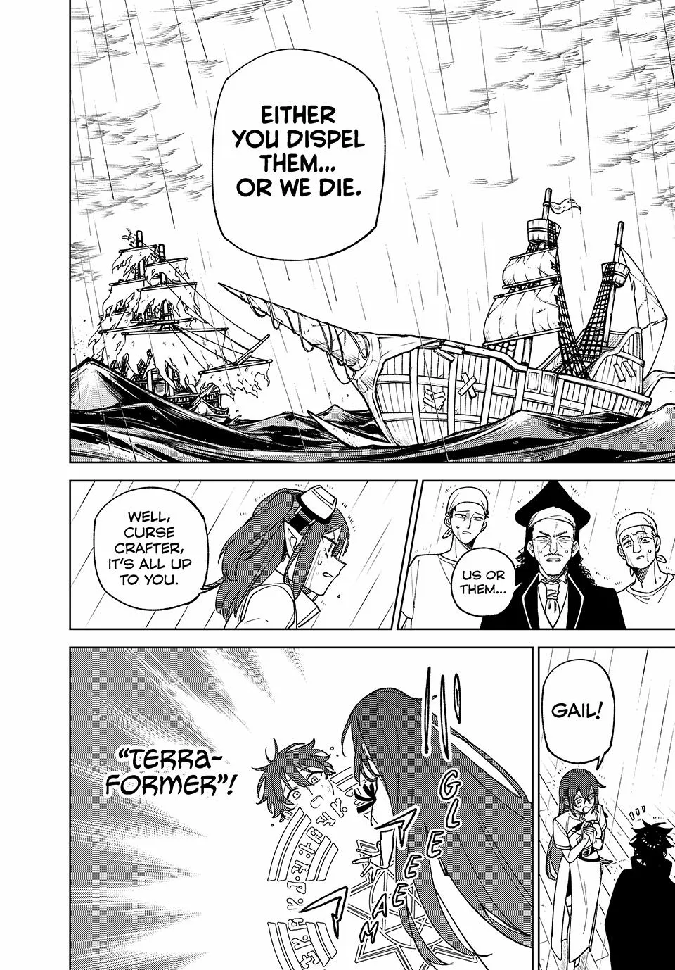 I'm a Curse Crafter, and I Don't Need an S-Rank Party!