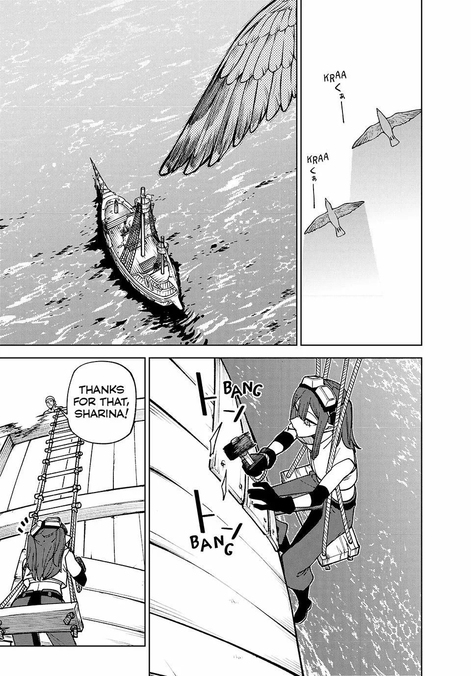 I'm a Curse Crafter, and I Don't Need an S-Rank Party!