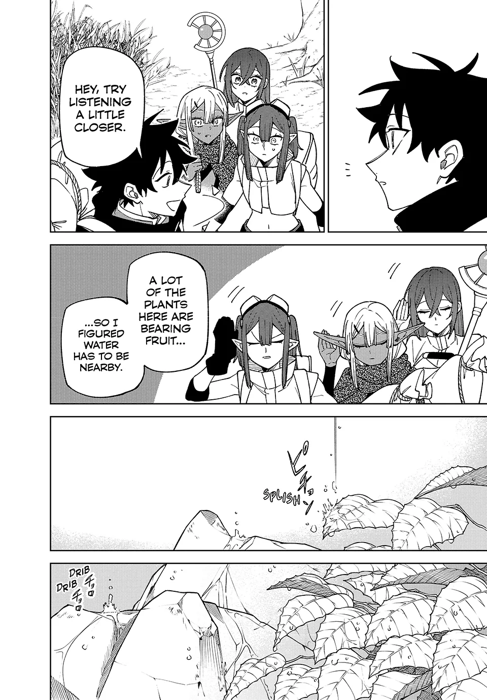 I'm a Curse Crafter, and I Don't Need an S-Rank Party!