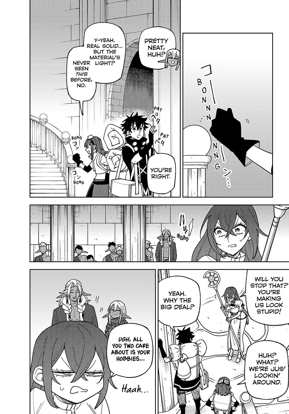 I'm a Curse Crafter, and I Don't Need an S-Rank Party!