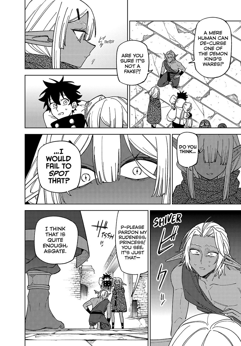 I'm a Curse Crafter, and I Don't Need an S-Rank Party!