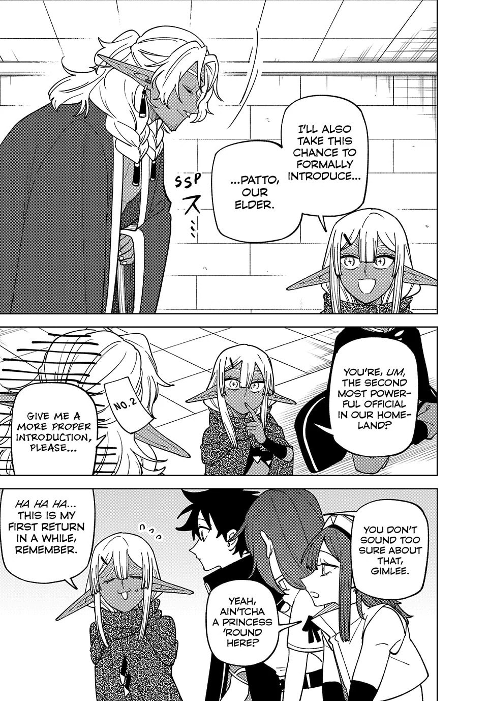 I'm a Curse Crafter, and I Don't Need an S-Rank Party!