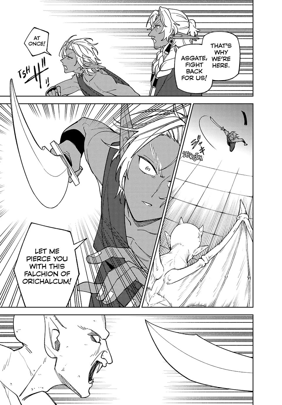 I'm a Curse Crafter, and I Don't Need an S-Rank Party!