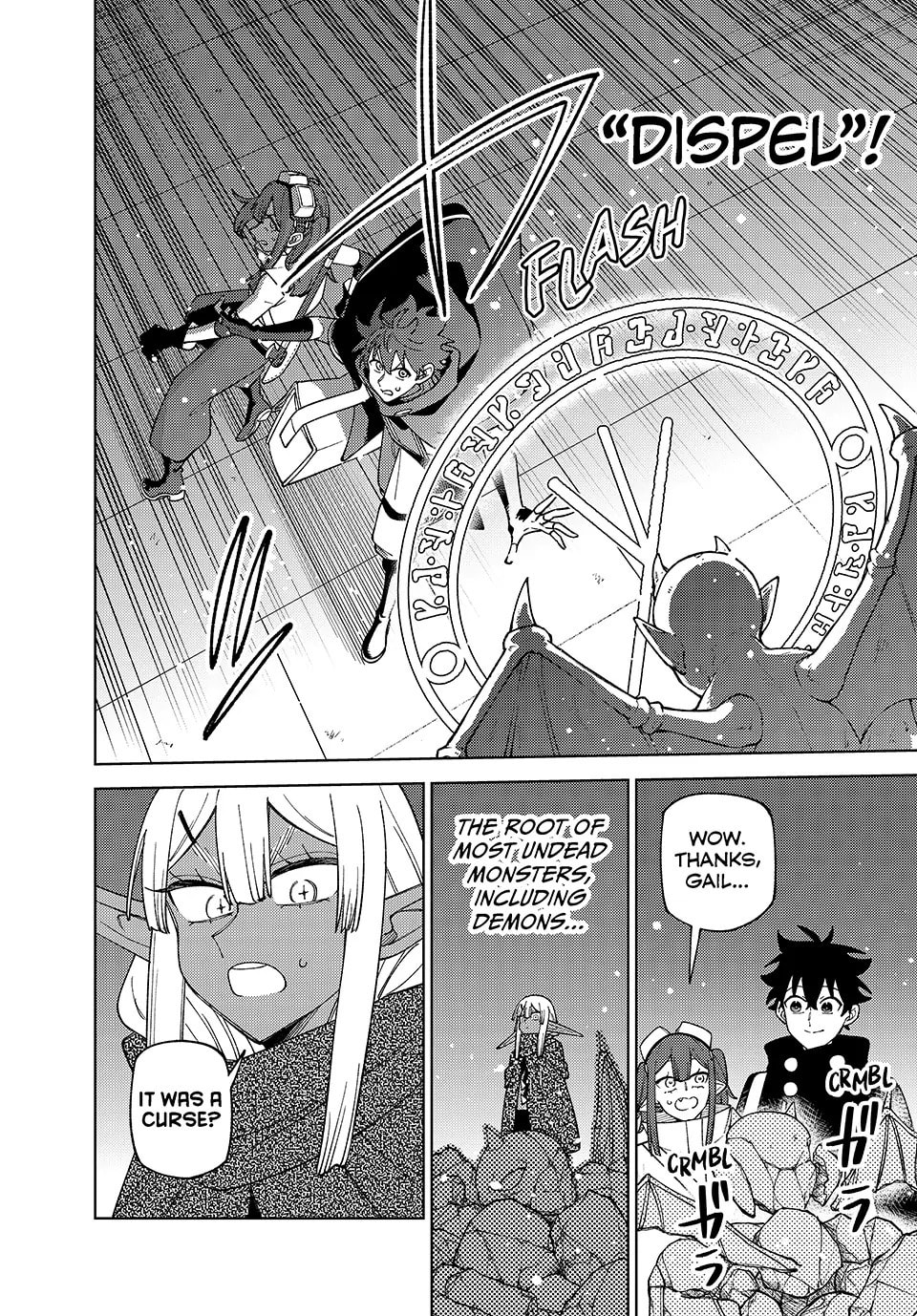 I'm a Curse Crafter, and I Don't Need an S-Rank Party!