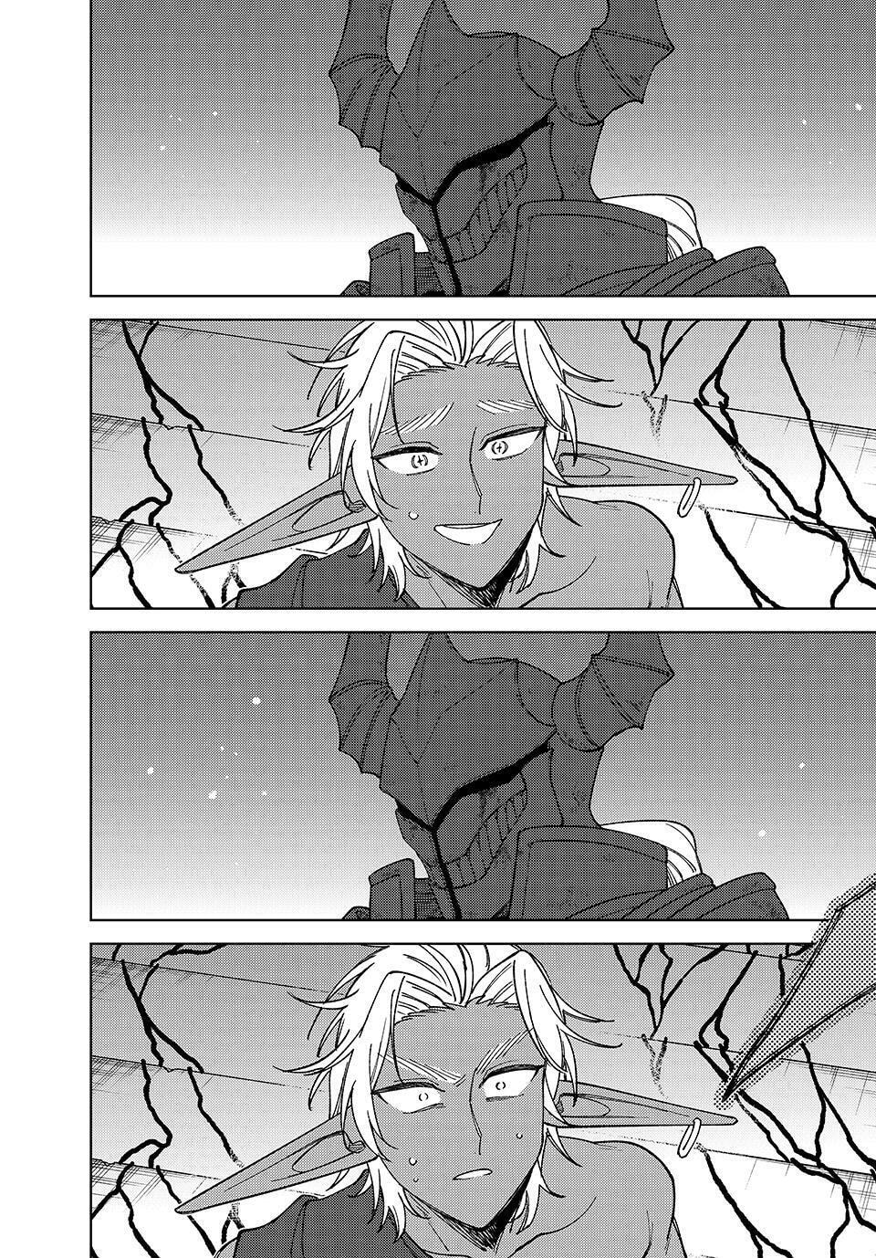 I'm a Curse Crafter, and I Don't Need an S-Rank Party!