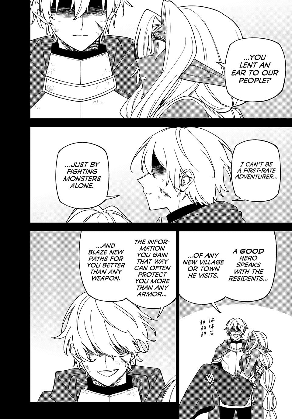 I'm a Curse Crafter, and I Don't Need an S-Rank Party!