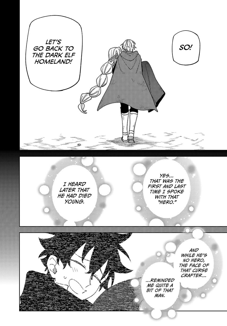 I'm a Curse Crafter, and I Don't Need an S-Rank Party!