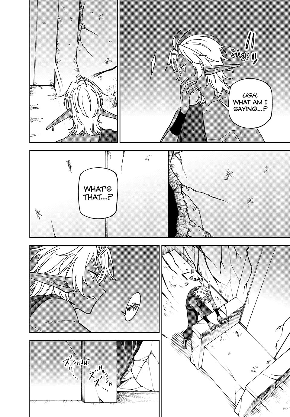 I'm a Curse Crafter, and I Don't Need an S-Rank Party!