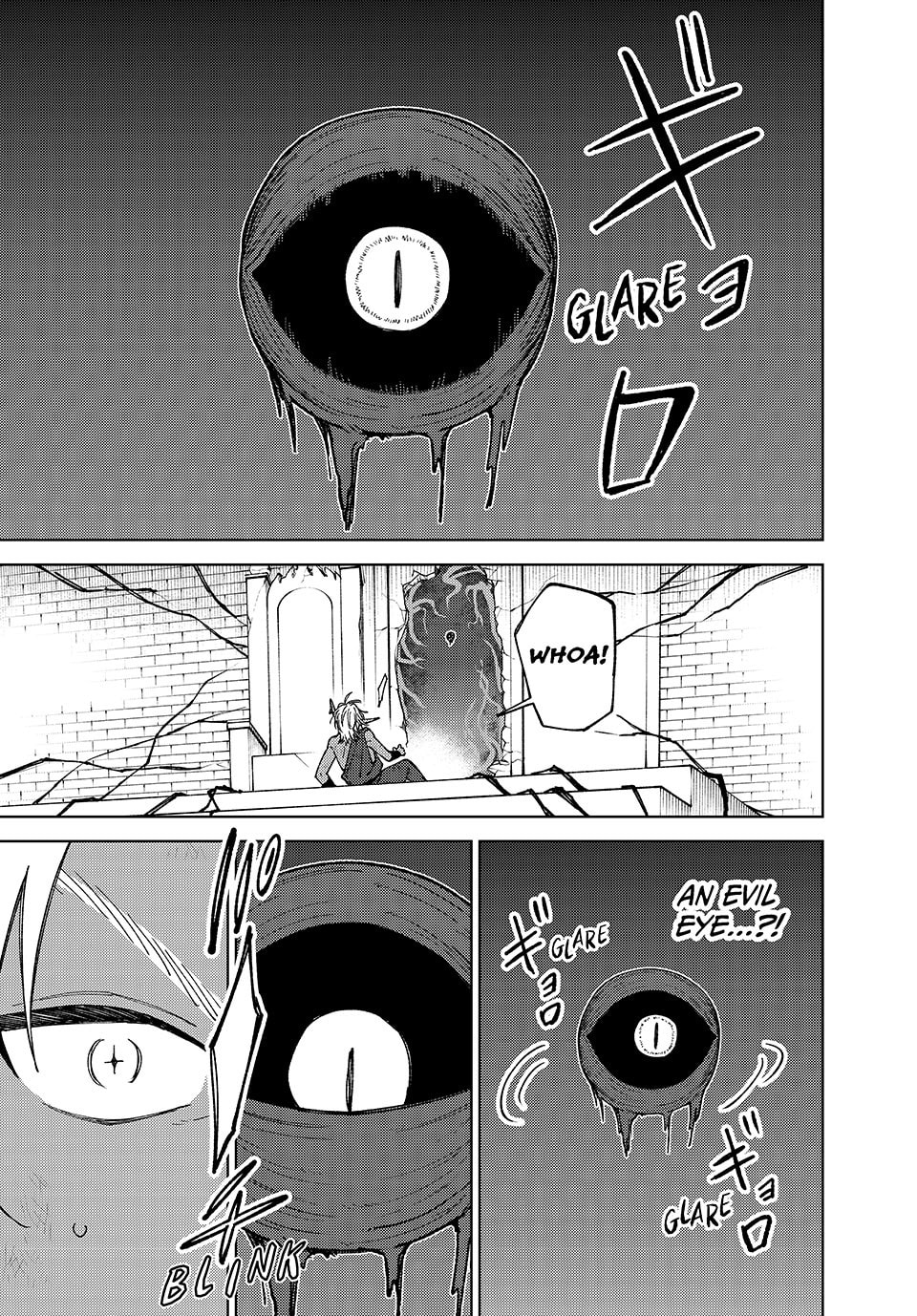 I'm a Curse Crafter, and I Don't Need an S-Rank Party!