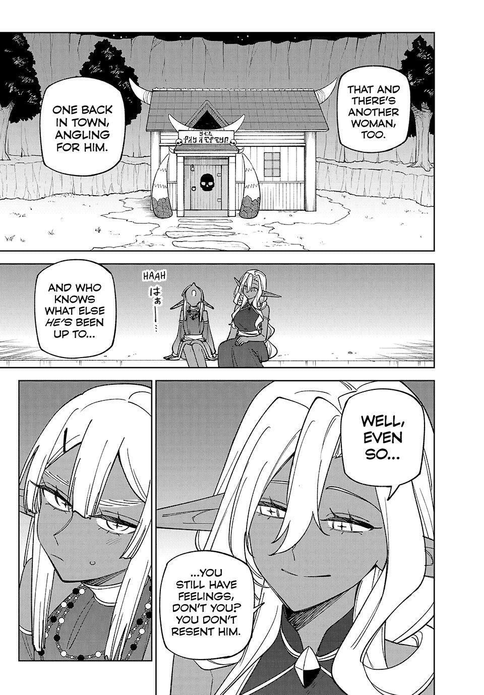 I'm a Curse Crafter, and I Don't Need an S-Rank Party!