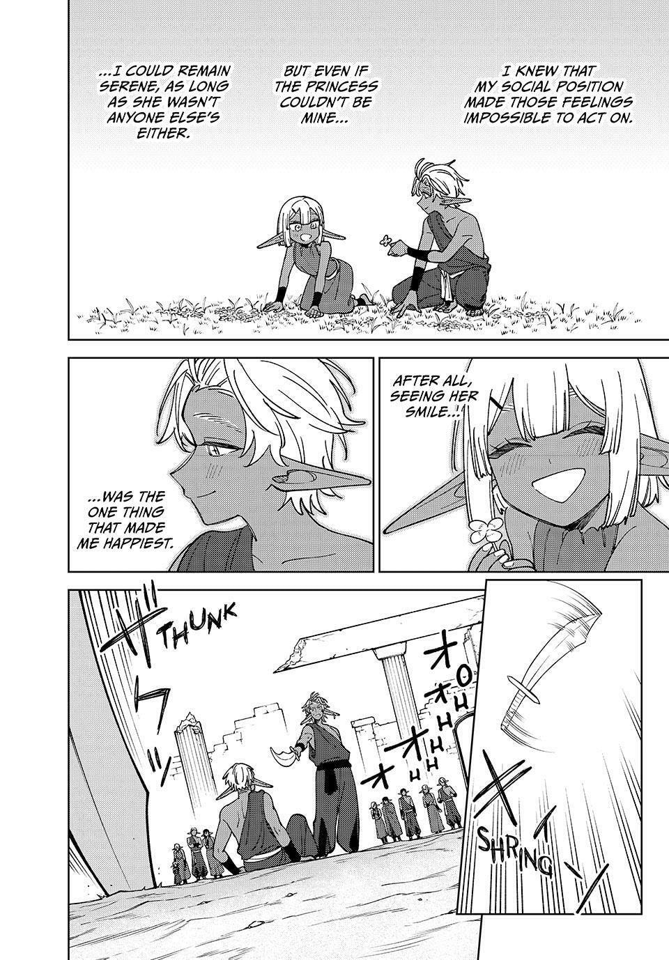 I'm a Curse Crafter, and I Don't Need an S-Rank Party!