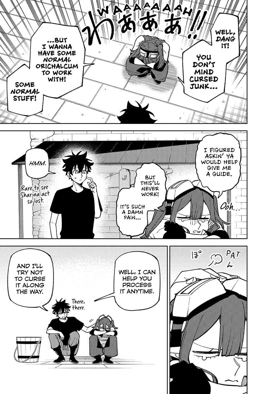 I'm a Curse Crafter, and I Don't Need an S-Rank Party!