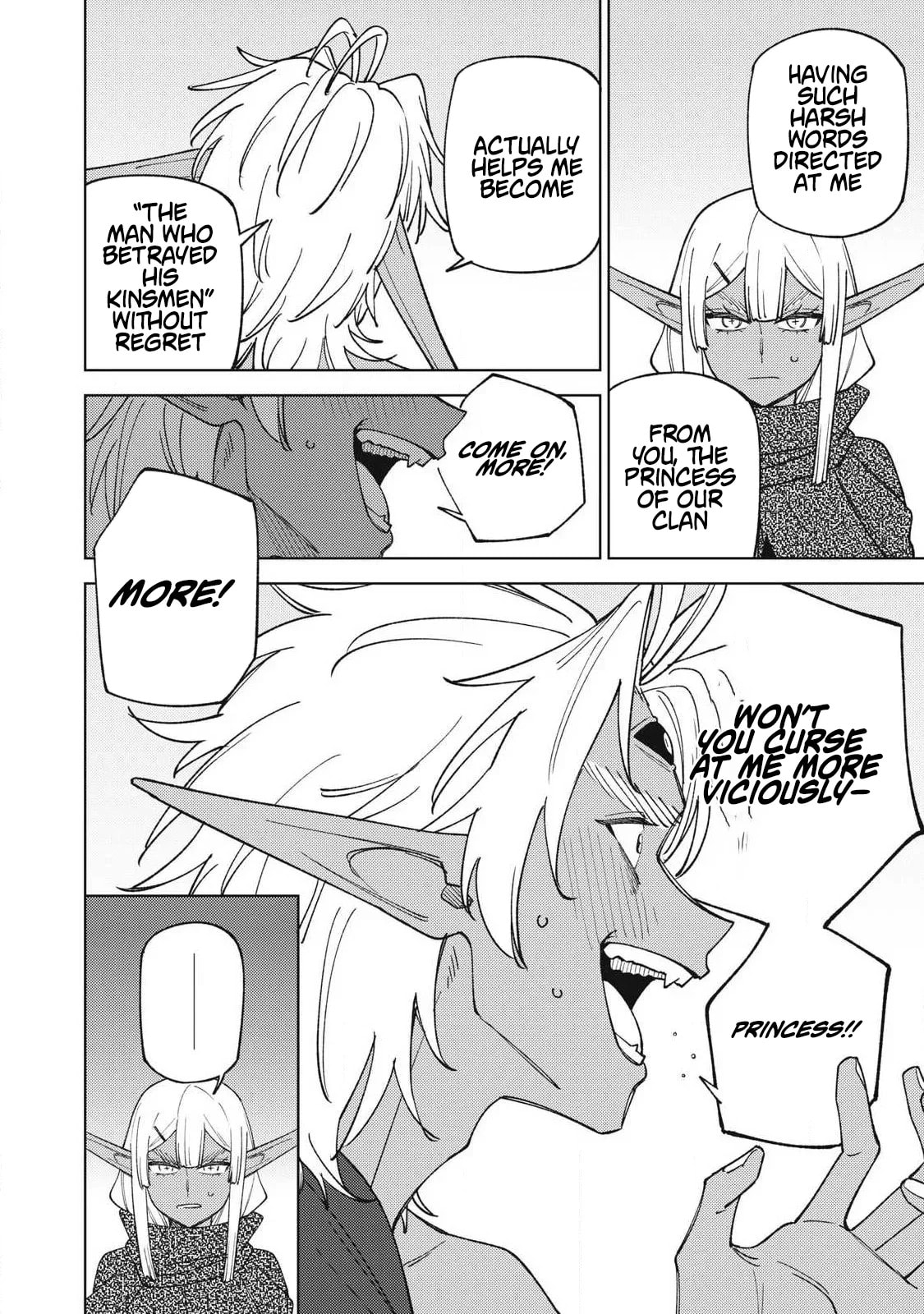 I'm a Curse Crafter, and I Don't Need an S-Rank Party!