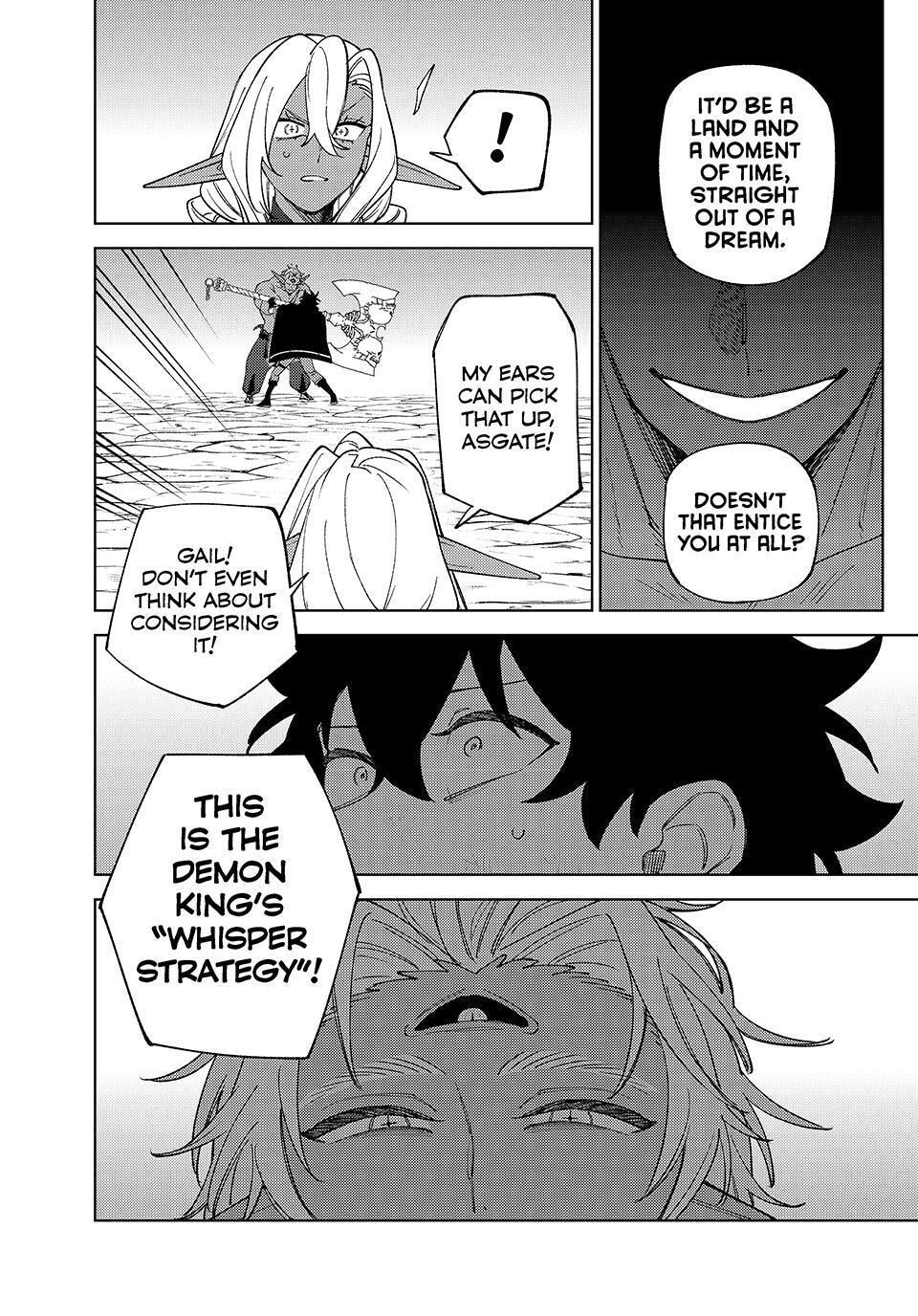 I'm a Curse Crafter, and I Don't Need an S-Rank Party!