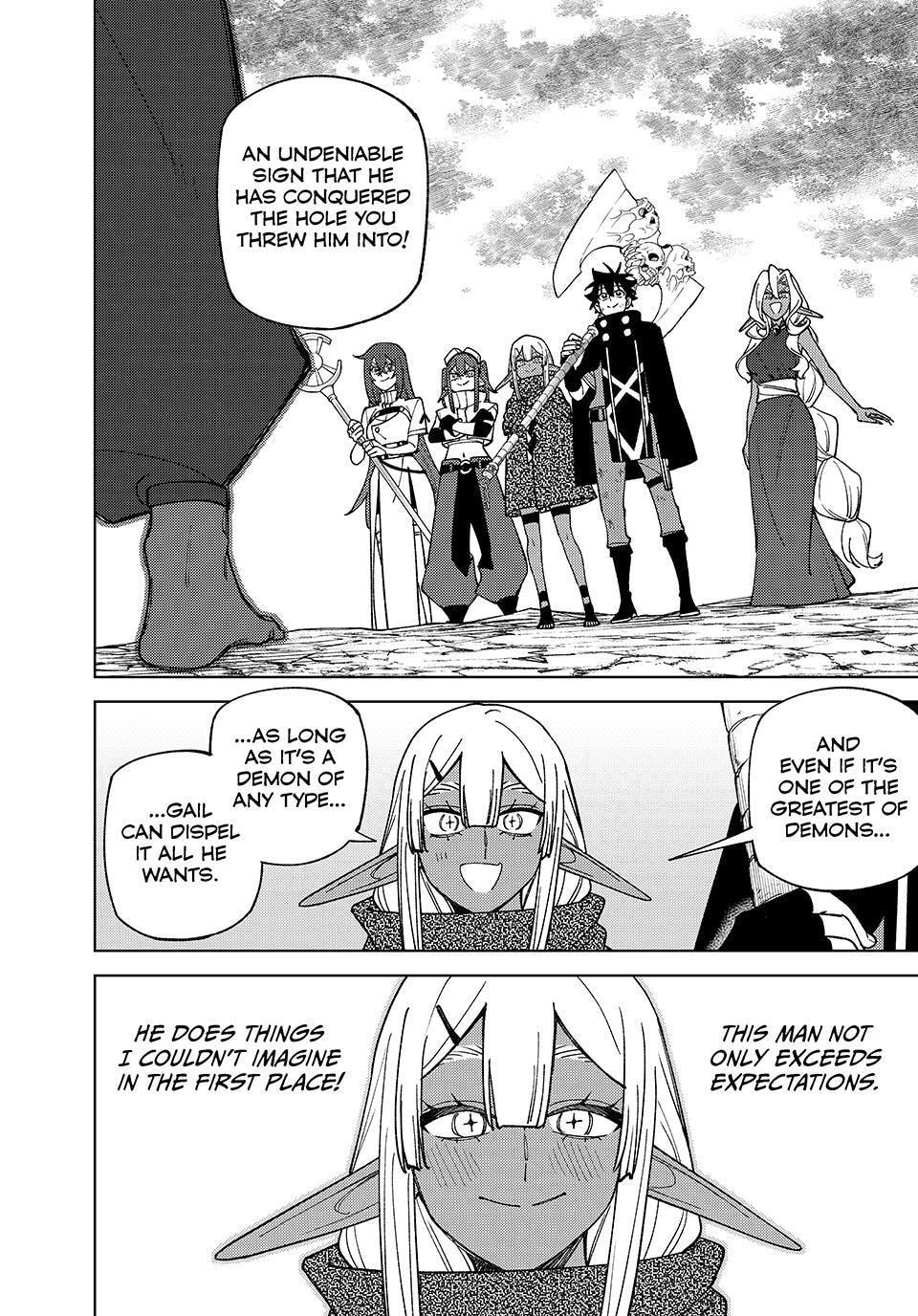 I'm a Curse Crafter, and I Don't Need an S-Rank Party!