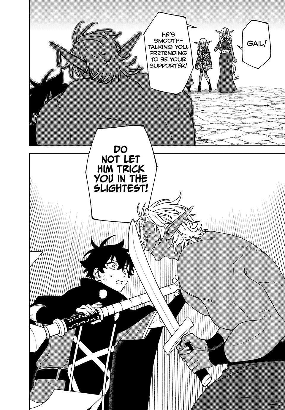 I'm a Curse Crafter, and I Don't Need an S-Rank Party!