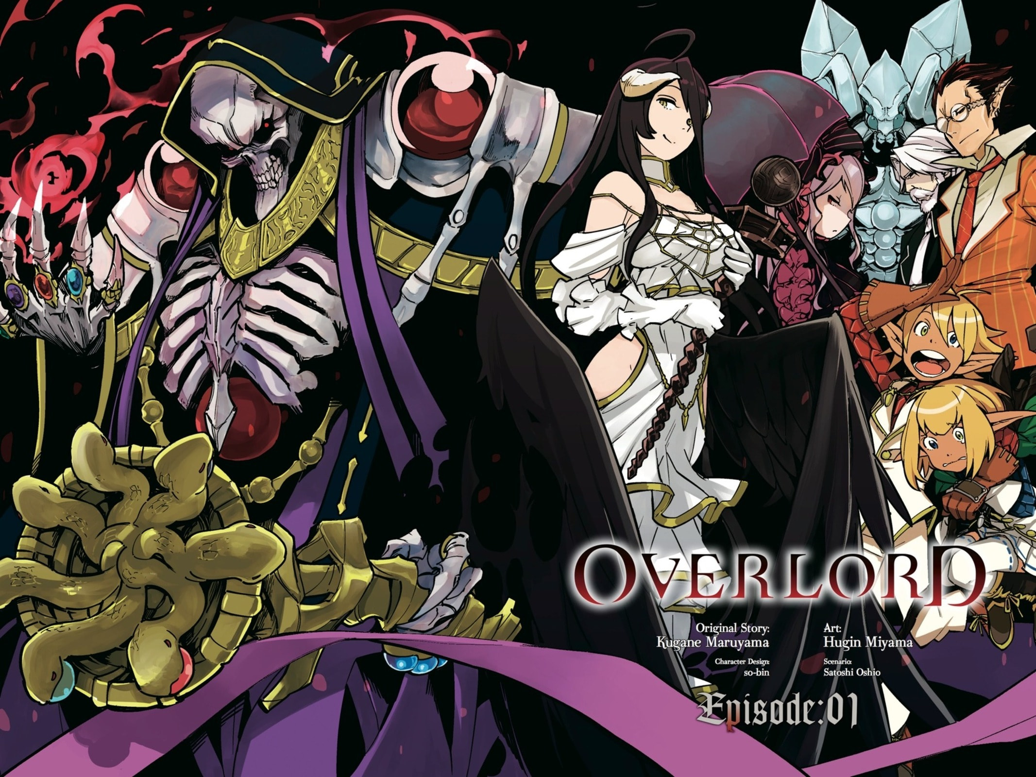 Overlord