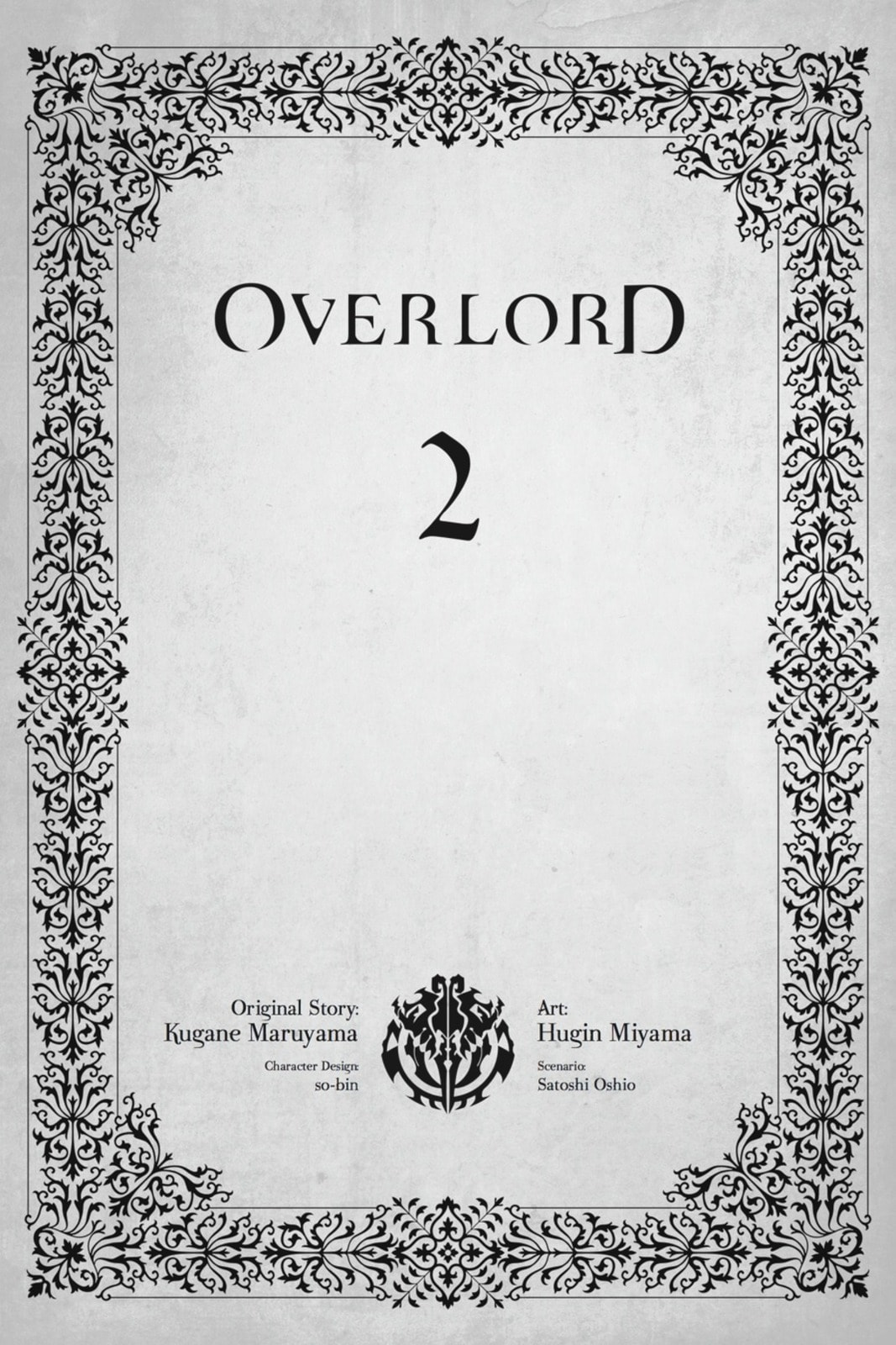 Overlord