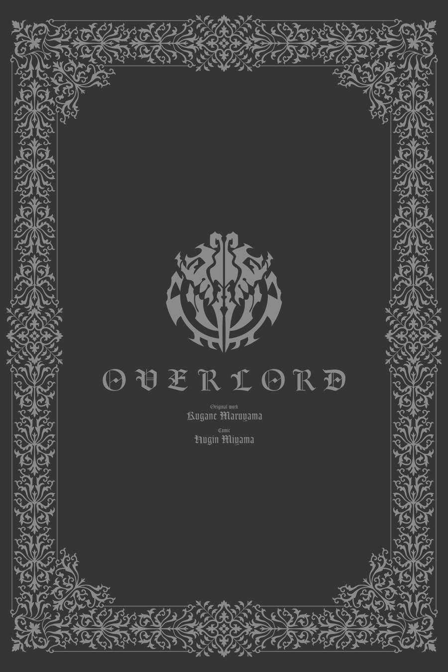 Overlord