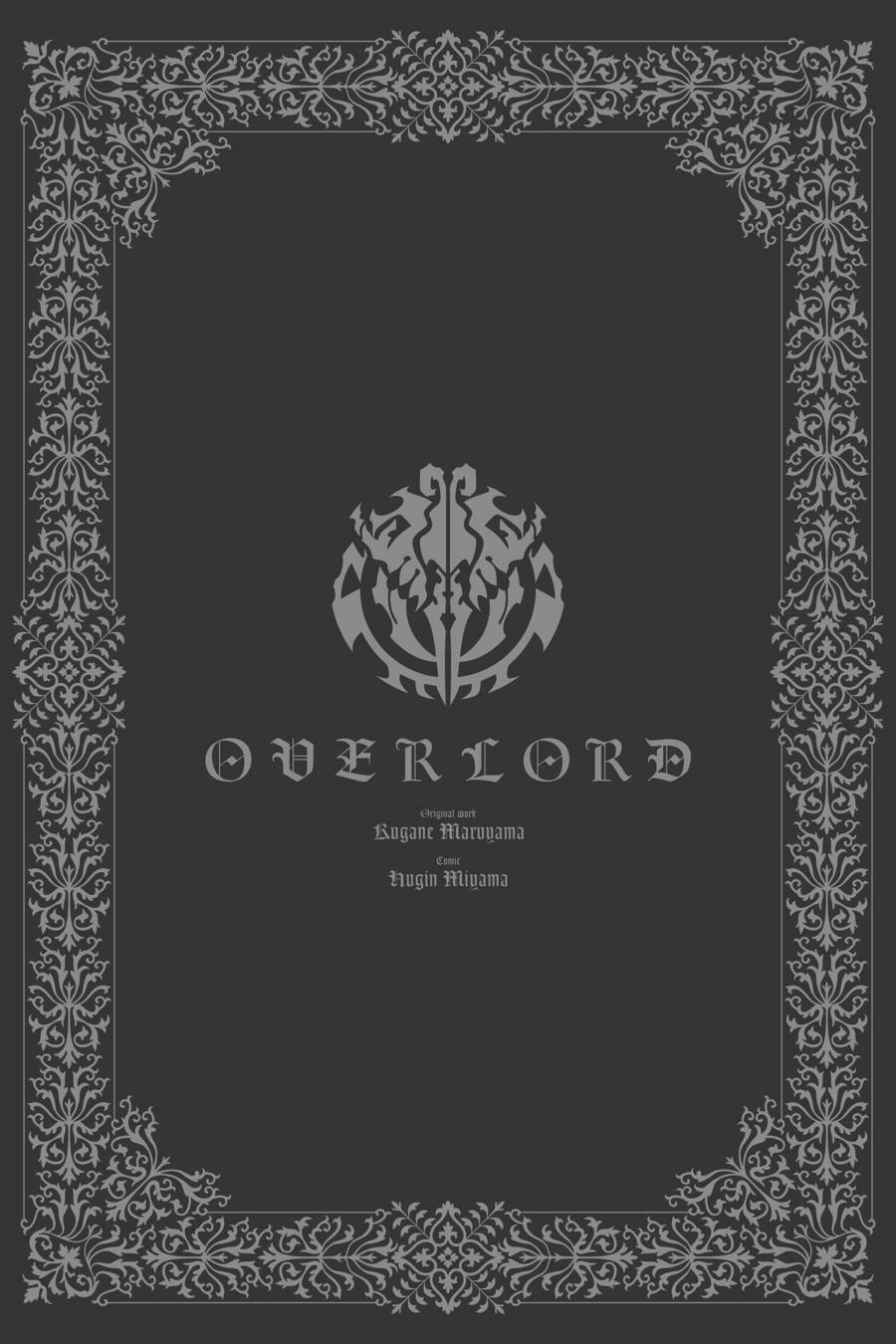 Overlord