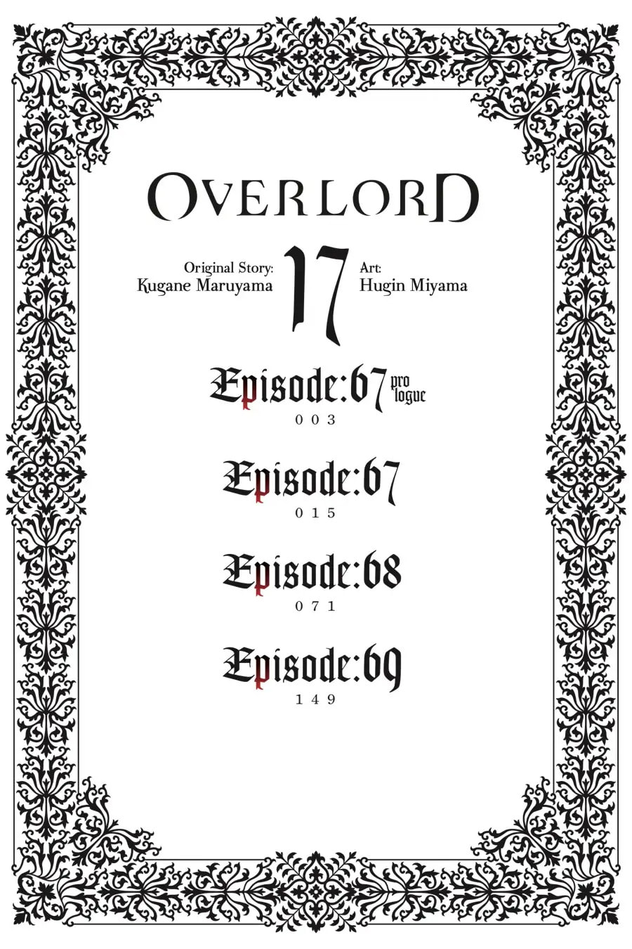 Overlord