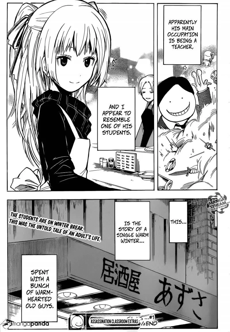 Assassination Classroom