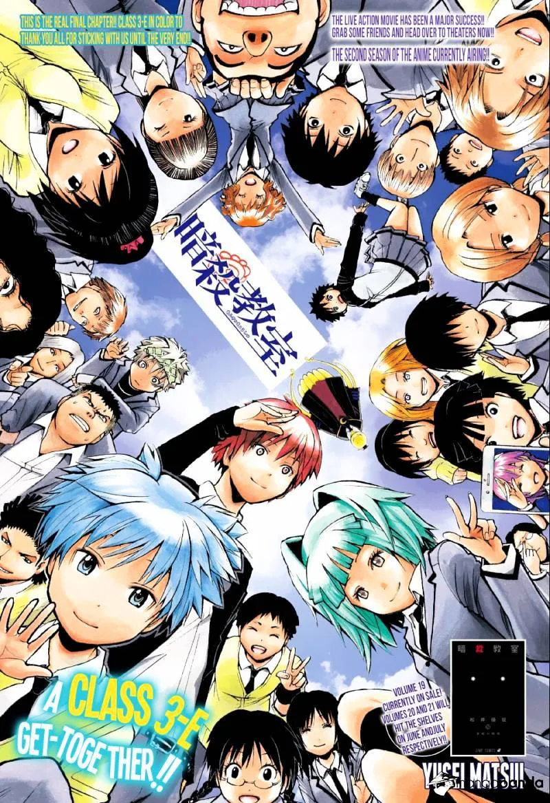 Assassination Classroom